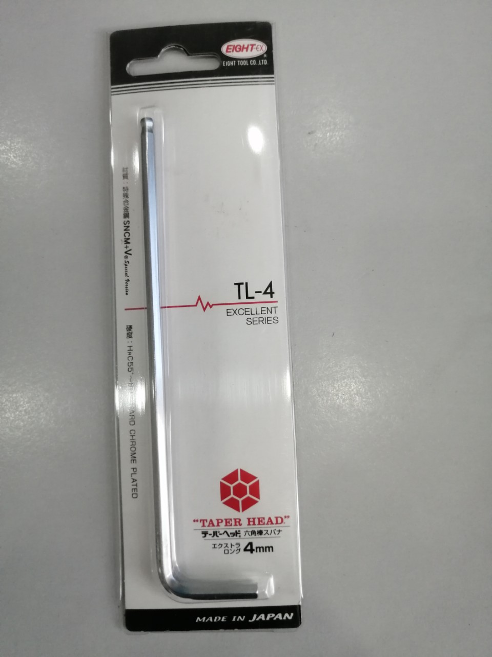 [HCM]Lục giác bi lẻ size từ 1.5mm-14mm Eight Nhật