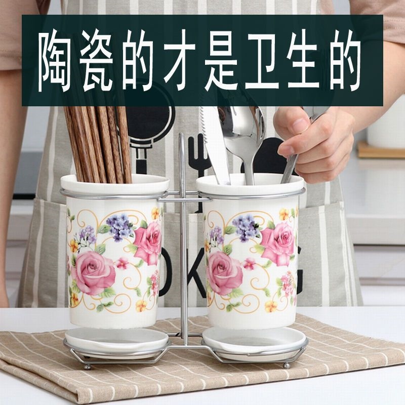 New household ceramic chopstick barrel wall-mounted kitchen cage storage box drain holder mildew-proof