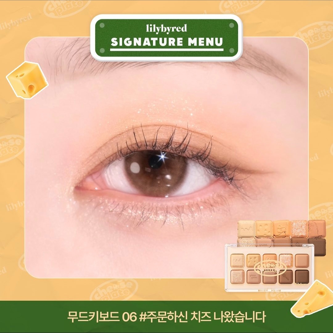 Bảng mắt Lilybyred Mood Keyboard Palette 10.5g