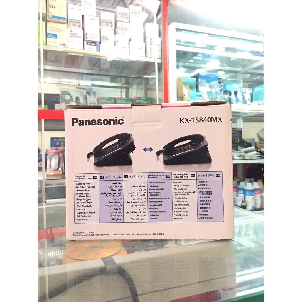 ĐIỆN THOẠI ĐỂ BÀN PANASONIC KX-TS840MX