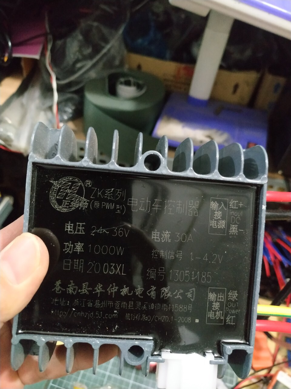 Điều tốc động cơ DC 24-36v 1000w, điều tốc chổi than