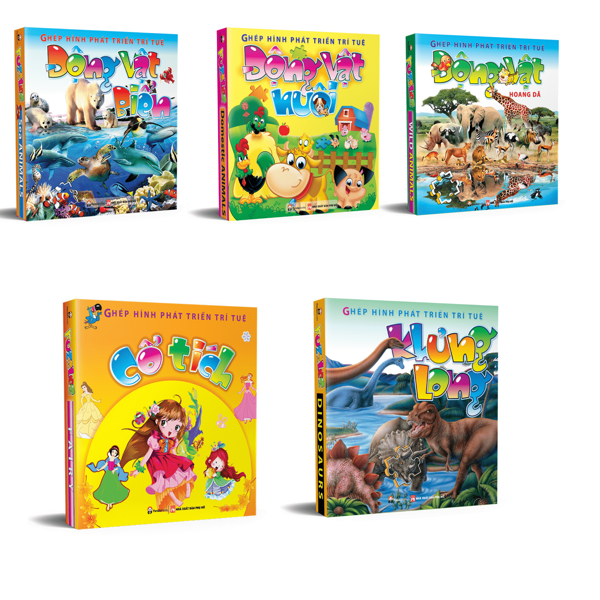 Combo phát triển trí tuệ cho bé - Pandabooks