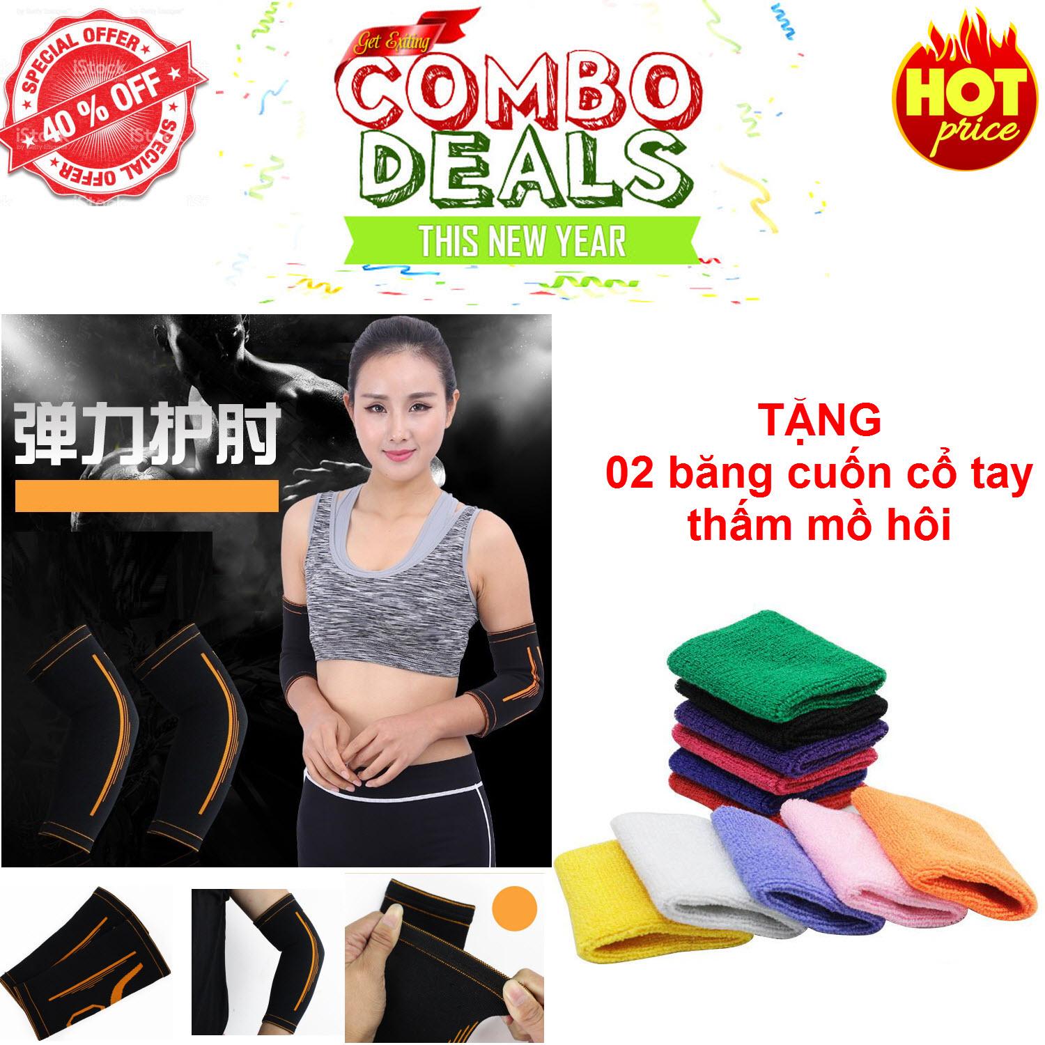 Bộ 02 băng bảo vệ khủy tay khi chơi bóng chuyền - chất liệu co giãn cao cấp + TẶNG 02 băng đeo cổ tay chống mồ hôi