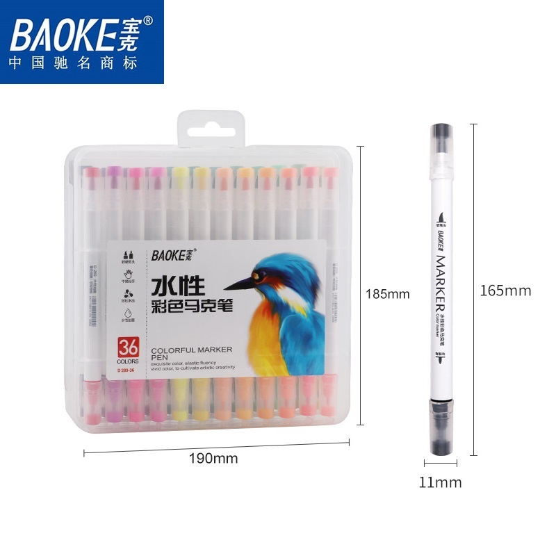 Bút Lông Màu Marker Hai Đầu BAOKE  D289