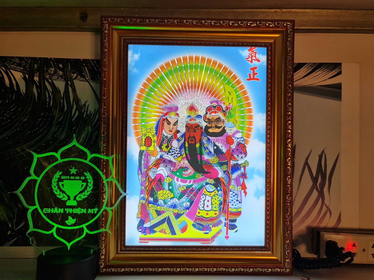 Tranh điện Quan Thánh