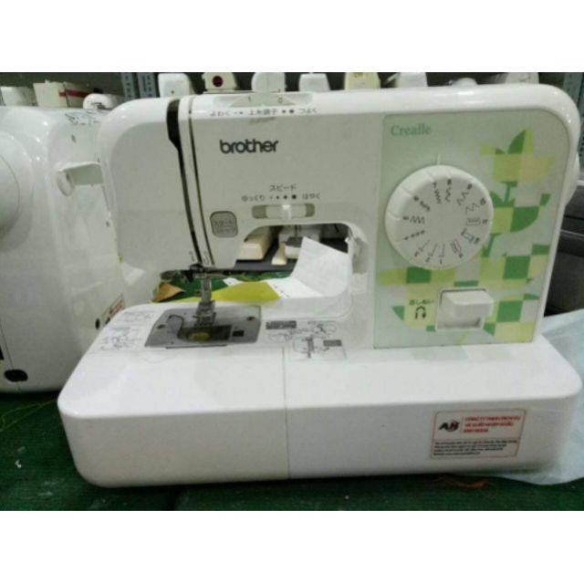 May May Gia Đình Nhật Bản Brother