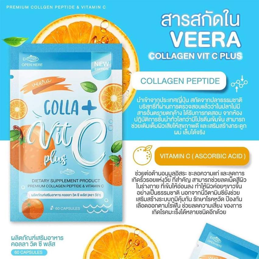 [HCM]Viên uống trắng da collagen COLLA VIT C PLUS THÁI LAN (gói 60 viên)