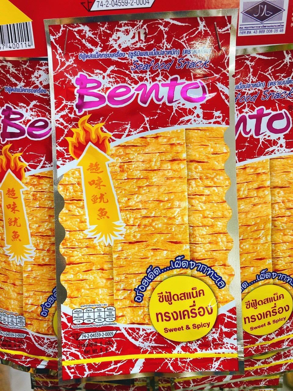 Combo 5 Bịch Mực Bento Siêu Cay Thái Lan 5g