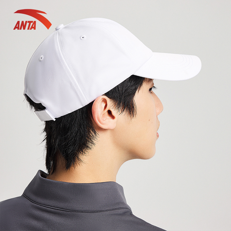 [ SALE OFF 70% ] Mũ thể thao Anta 892357251