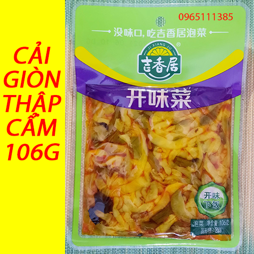 (Sẵn) Gói Củ Cải, Dưa muối Các Vị Ăn Kèm Cơm