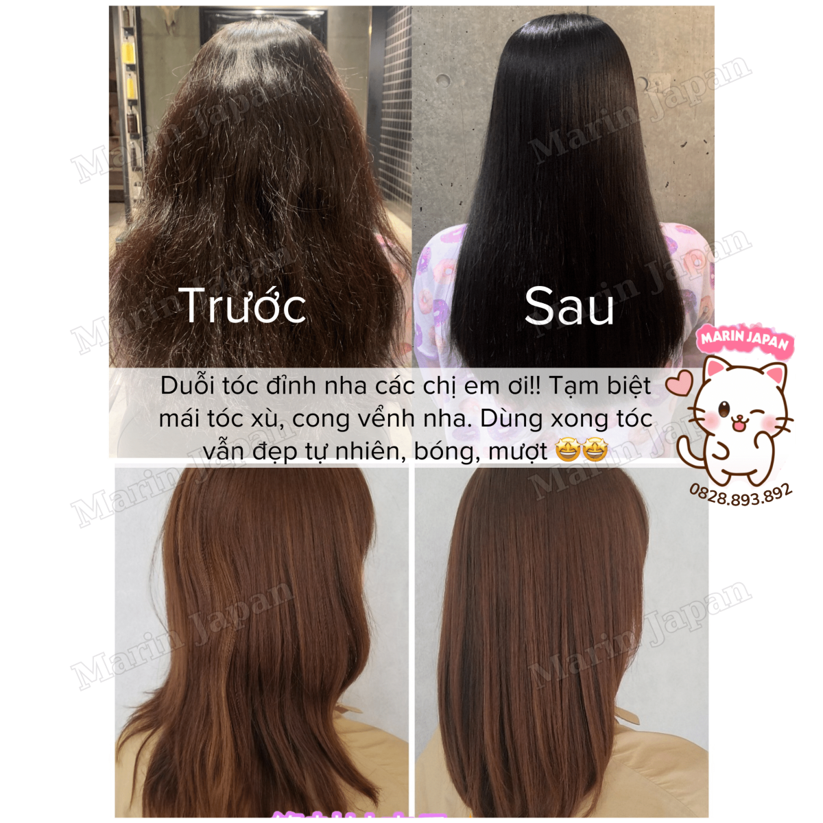 Thuốc Duỗi Tóc Thẳng Suôn Mượt Nội Địa Nhật Bản Proqualite