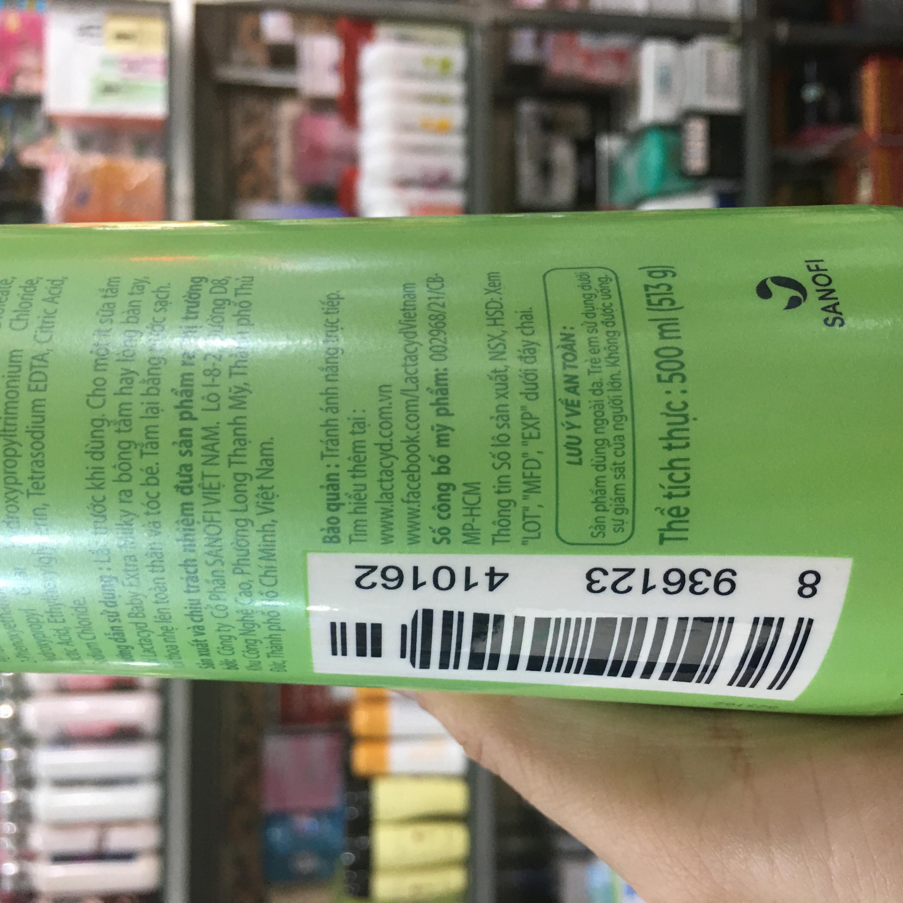 Sữa tắm gội trẻ em Lactacyd Milky 500ml