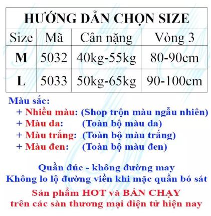 [HCM]Combo 10 Quần Lót Đúc Không Đường May D2