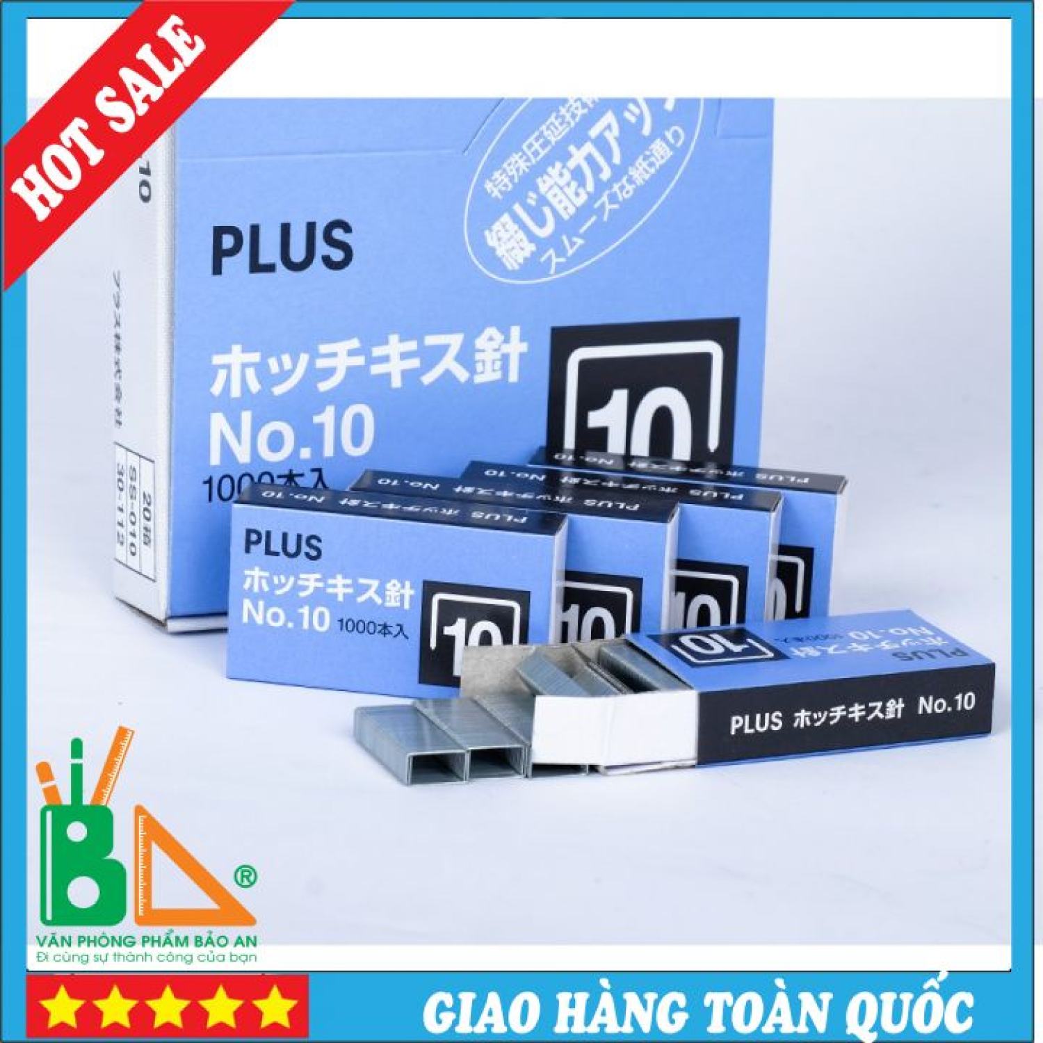 Ruột ghim chân ghim số 10 plus
