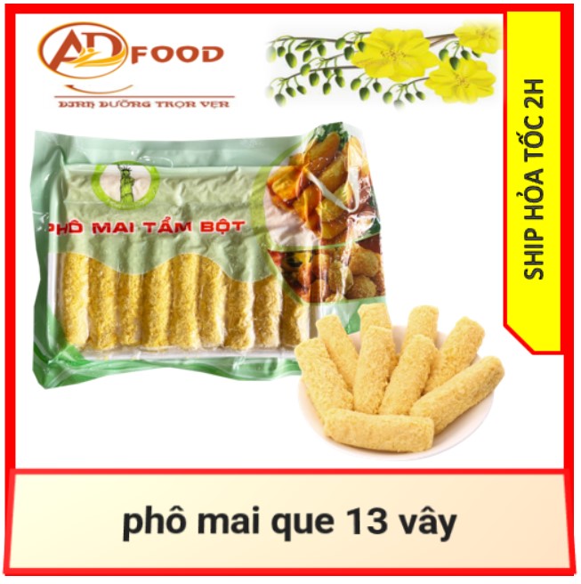 Phô mai que 13 cây loại ngon