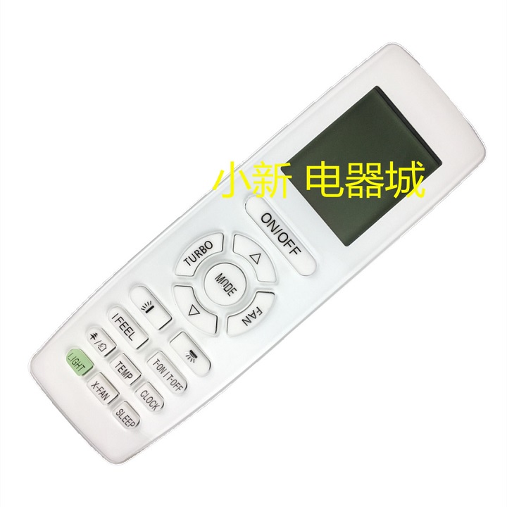 [HCM]Remote điều khiển máy lạnh điều hòa GREE mẫu 8