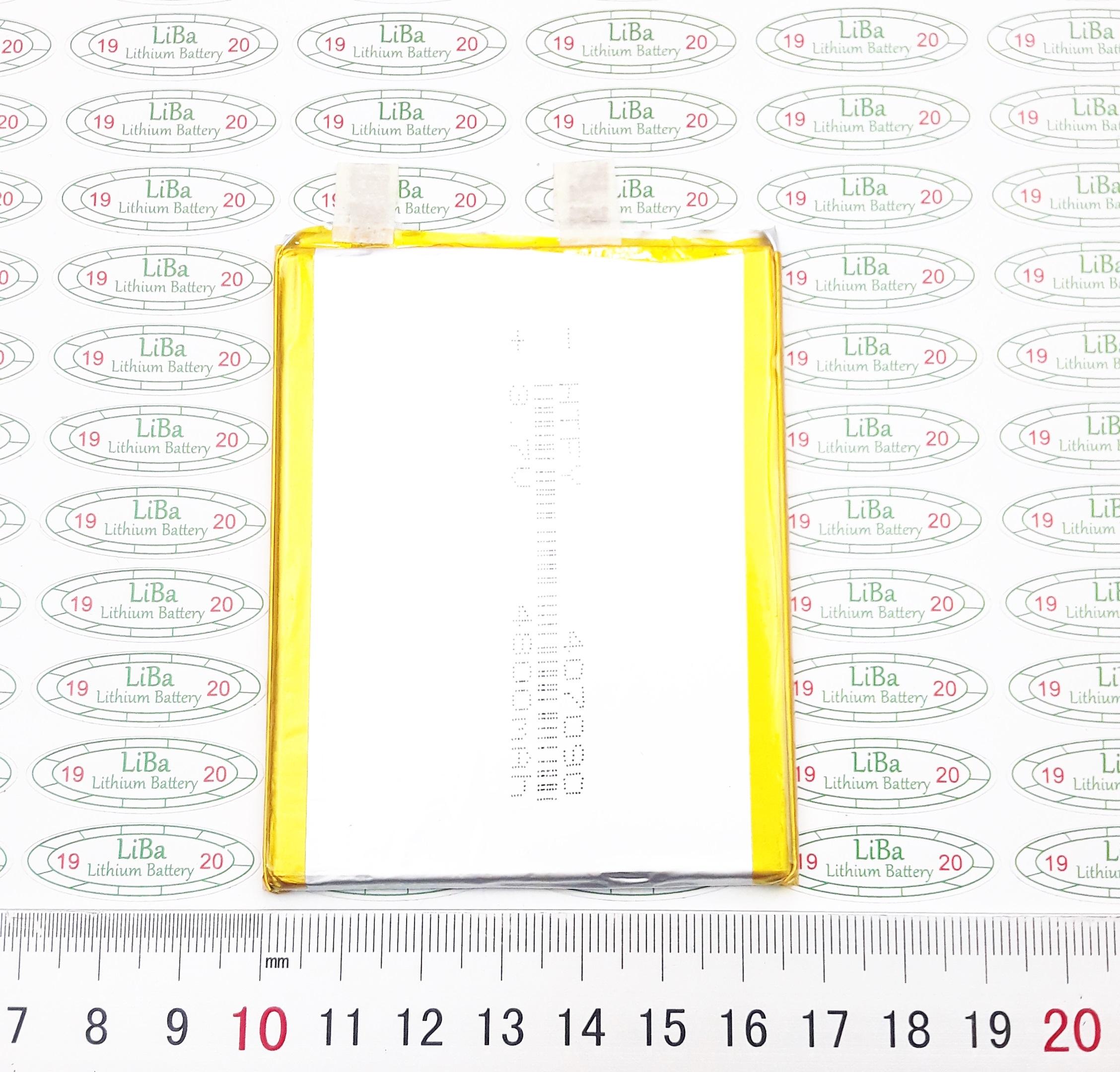 [HCM]Lithium Polyme 3.7V 4800 mAh kích thước 4 x 70 x 90 mm - LiBa