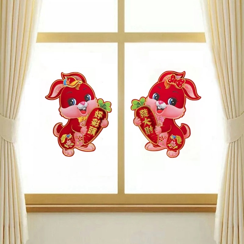 1 pair sticker New Year/2023 rabbit shape lovely