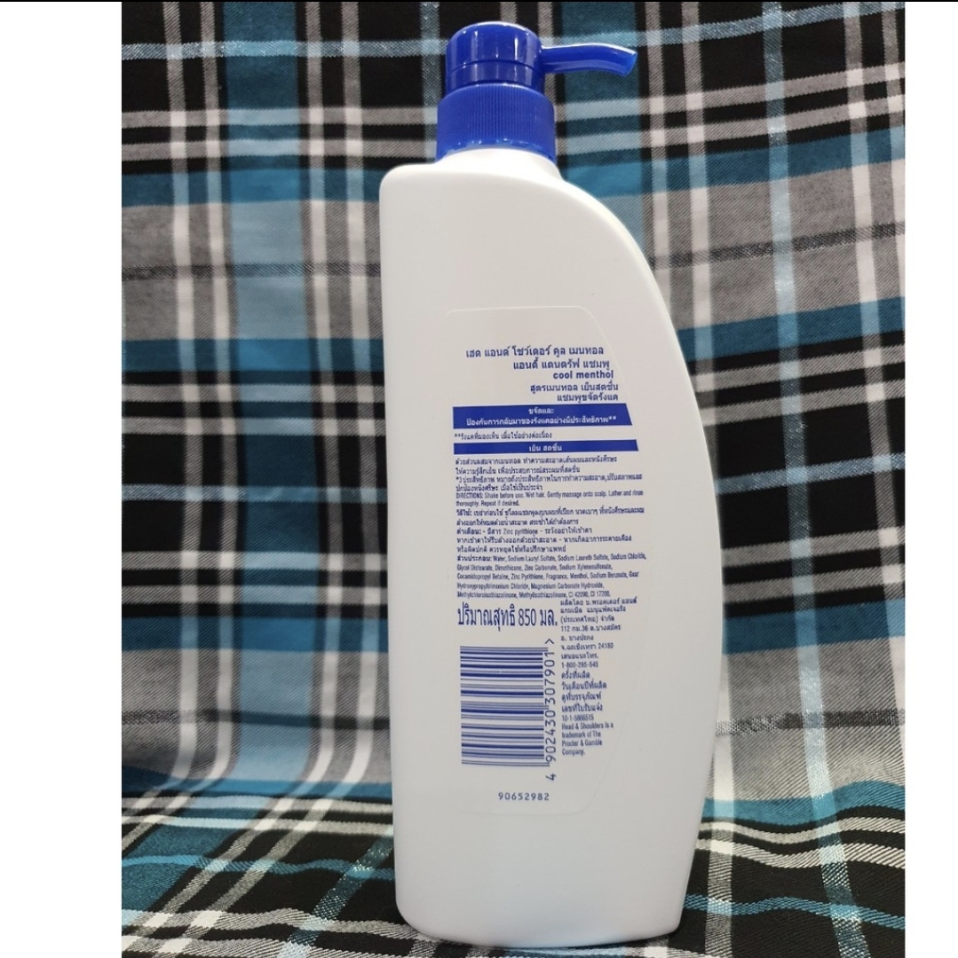 Dầu Gội Làm Sạch Gàu Head & Shoulder Thái Lan - 850Ml
