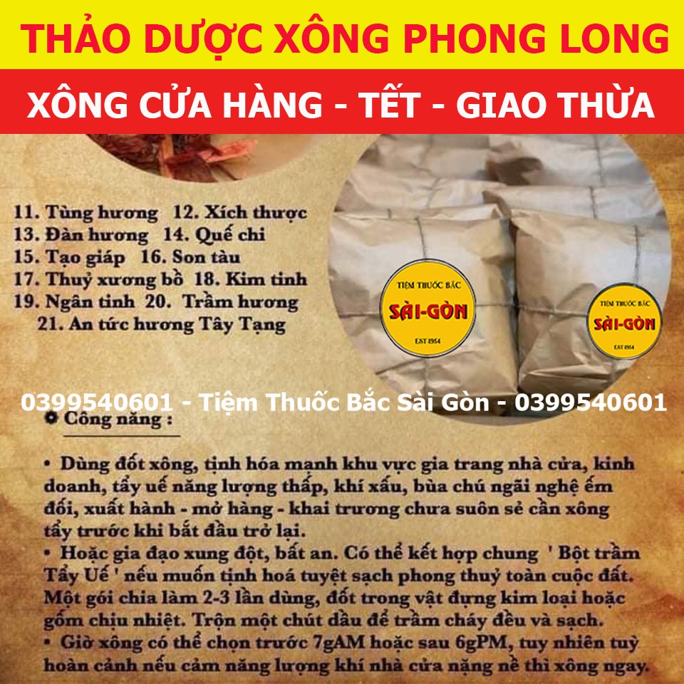 Thảo Dược Xông Nhà Cửa Phong Long ( 1 gói đầy đủ, dùng 1 lần)