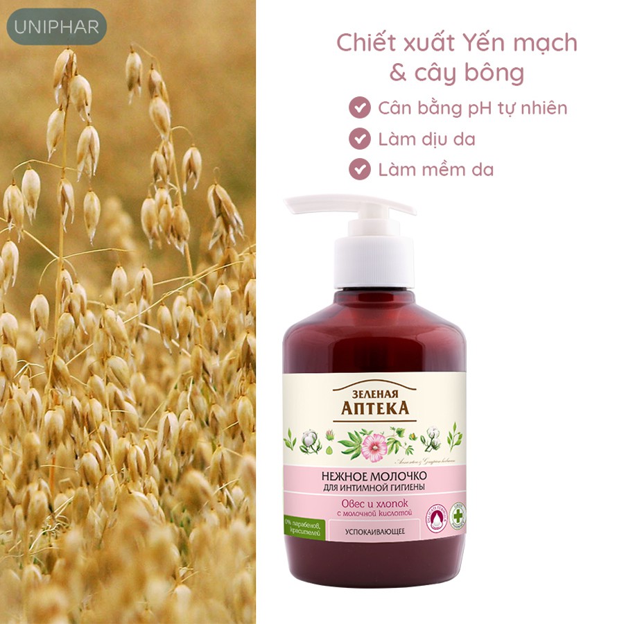 Dung Dịch Vệ Sinh Phụ Nữ Apteka Dạng Gel 370ml