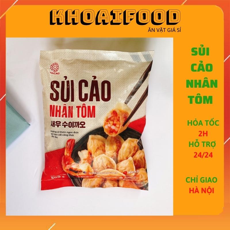 Sủi cảo nhân tôm thả lẩu há cảo tôm hàn quốc ăn liền tiện lợi
