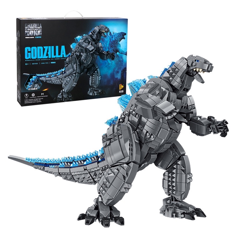 lego godzilla godzilla