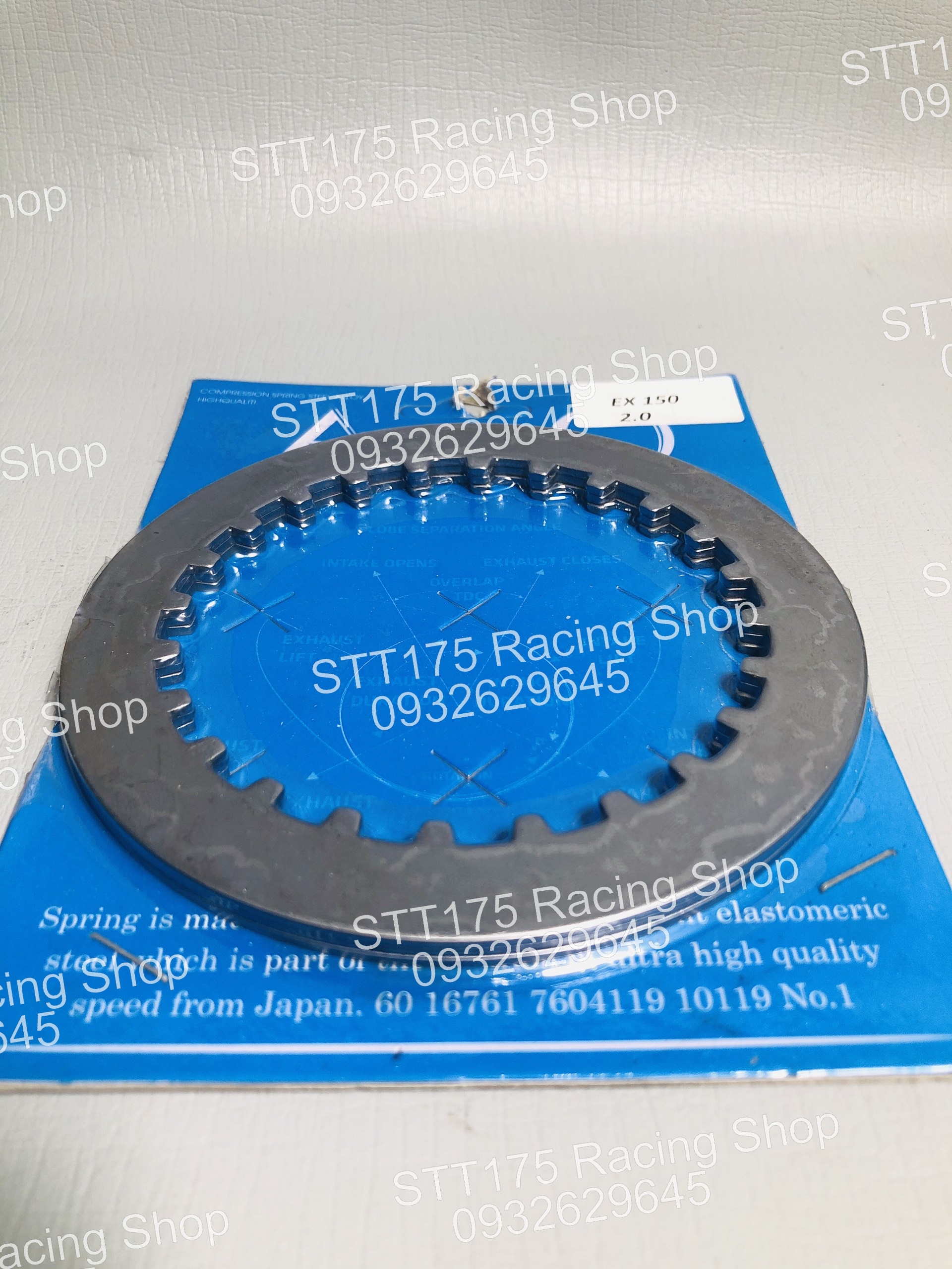 Lá sắt CKHL EXCITER 135 2ly