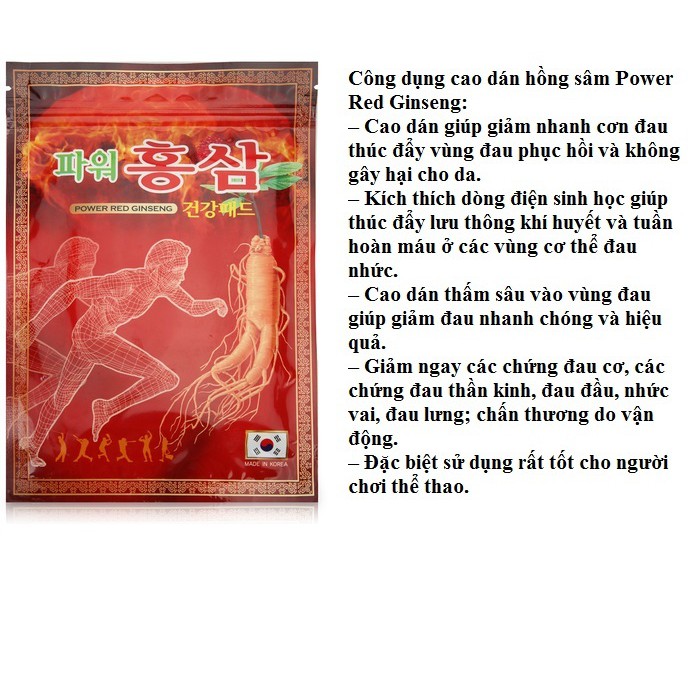 [ CHÍNH HÃNG] Cao dán sâm Power Red Ginseng túi đỏ 20 miếng Hàn Quốc