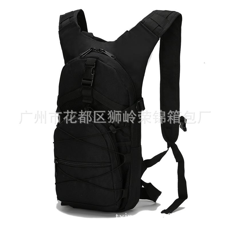 Balo chiền thuật B10.