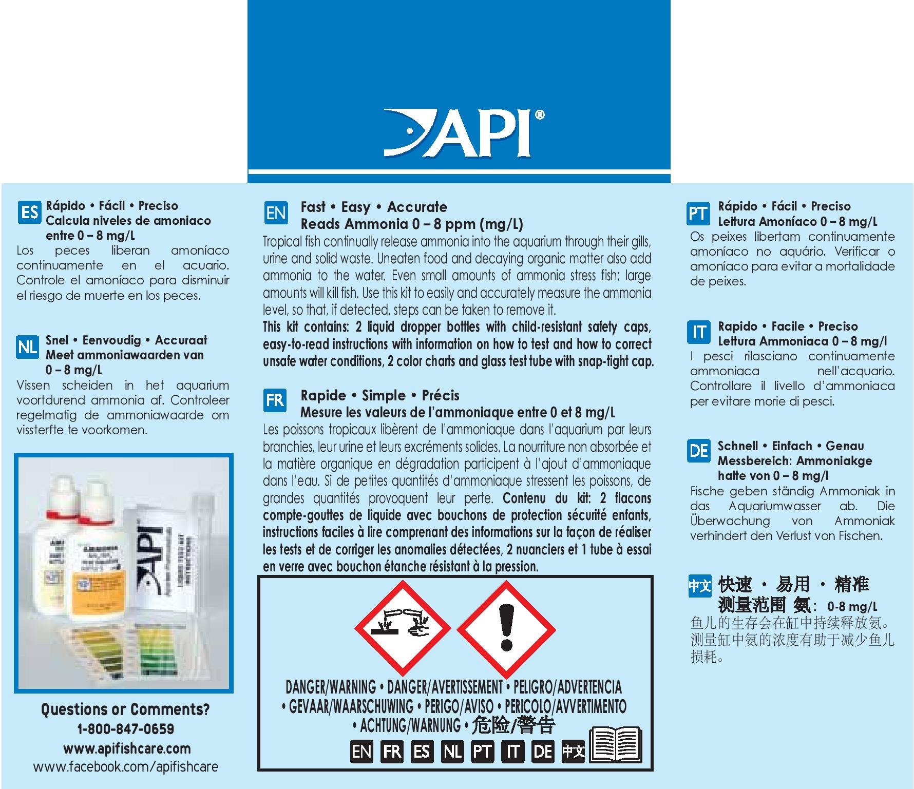 API - test NH3/NH4