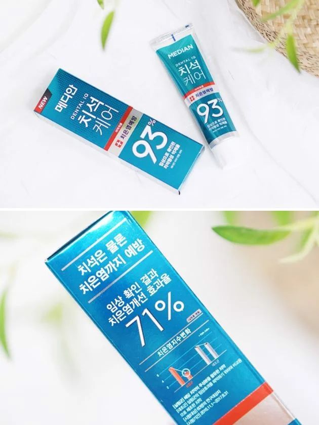 Kem đánh răng Median Dental IQ 93- - 120g