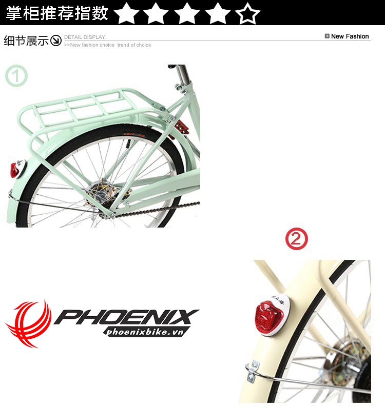 XE ĐẠP PHOENIX MINI DÀNH CHO NỮ 24 INCH 2024
