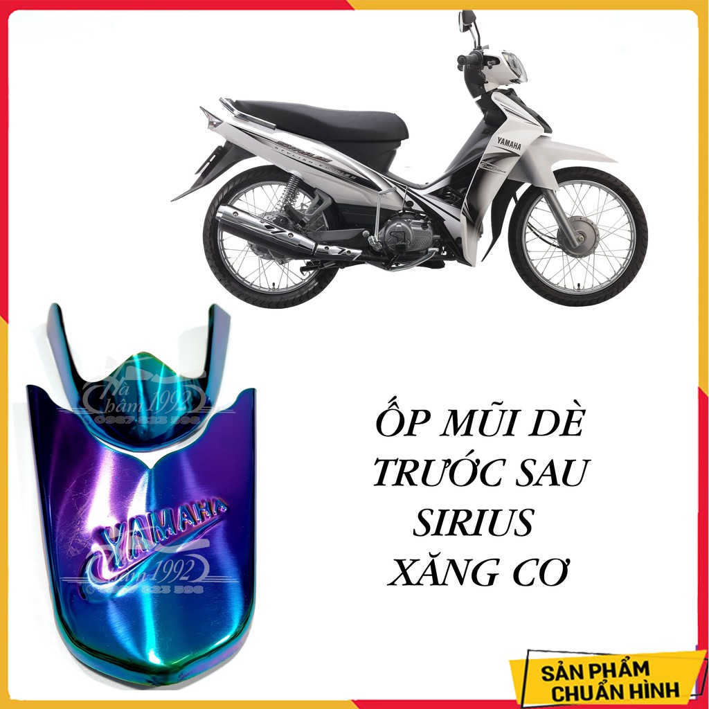 Ốp Mũi Dè Xi Titan Sirius (Bảo vệ Trước Sau 1 Bộ), Bọc Mõm Dè Xe Sirius Xăng Cơ, Bịt Mõm Dè Sirius