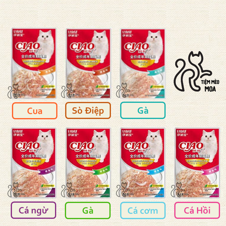Pate Ciao-pate for cats 60gram-cat shop Moa