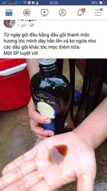 Dầu Gội Thanh Mộc Hương