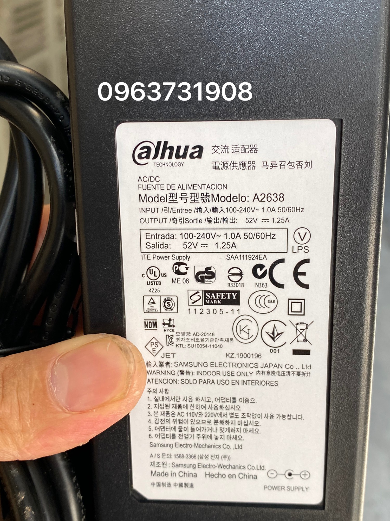Dây nguồn 52v 1.25a sử dụng cho switch poe 8 cổng hàng cao cấp