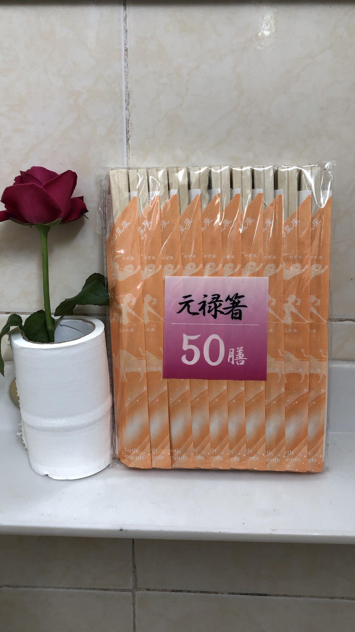 Bịch 100 Đôi Đũa Gỗ Bao Giấy Dùng 1 Lần