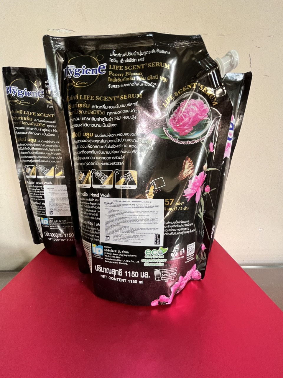 Nước xả vải Hygiene đậm đặc Thái Lan đen 1150ml