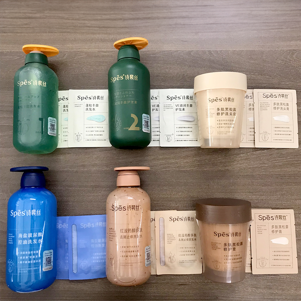 [Gói Dùng Thử] Dầu gội/ dầu xả/ kem dưỡng tóc SPES cao cấp 10ml