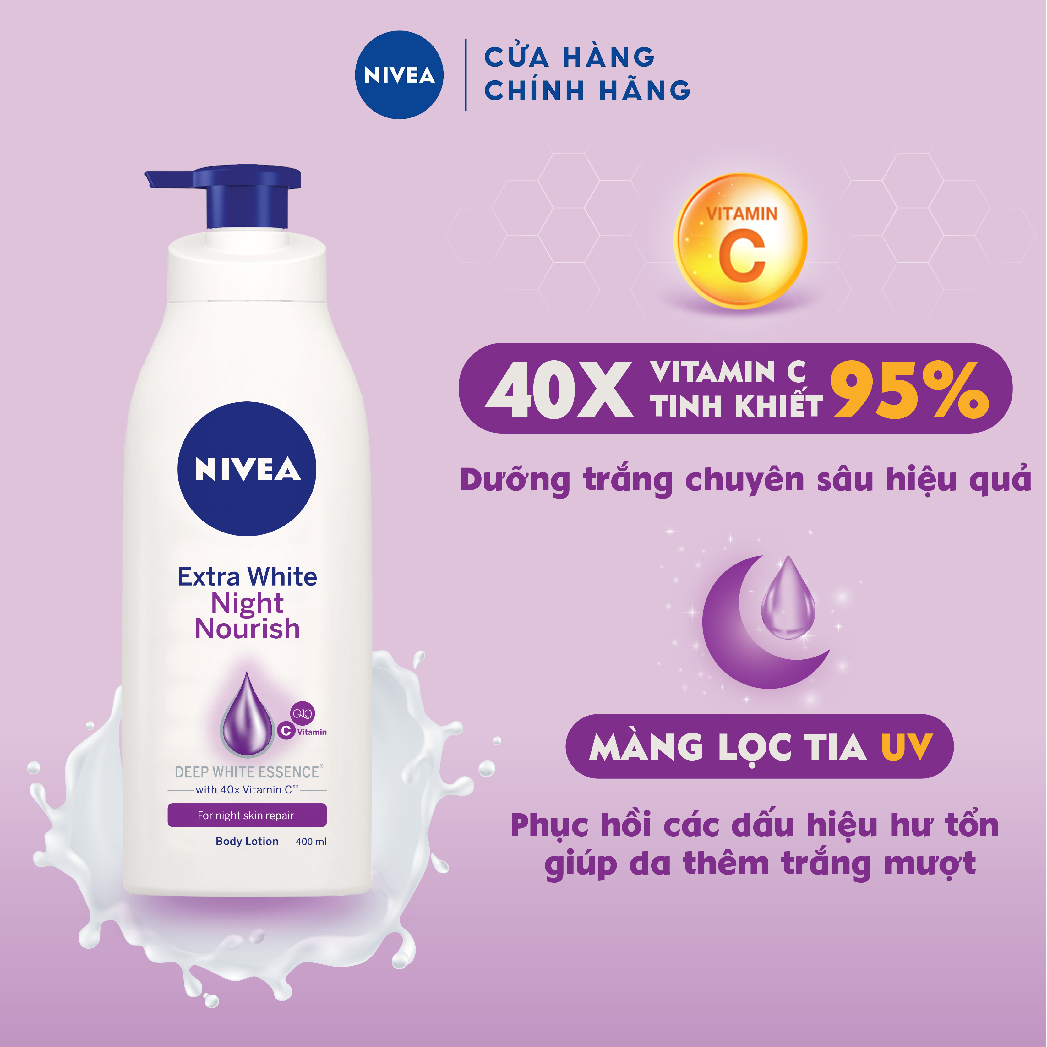 Sữa Dưỡng Thể NIVEA Extra White 350ml Dưỡng Ẩm  Trắng Da