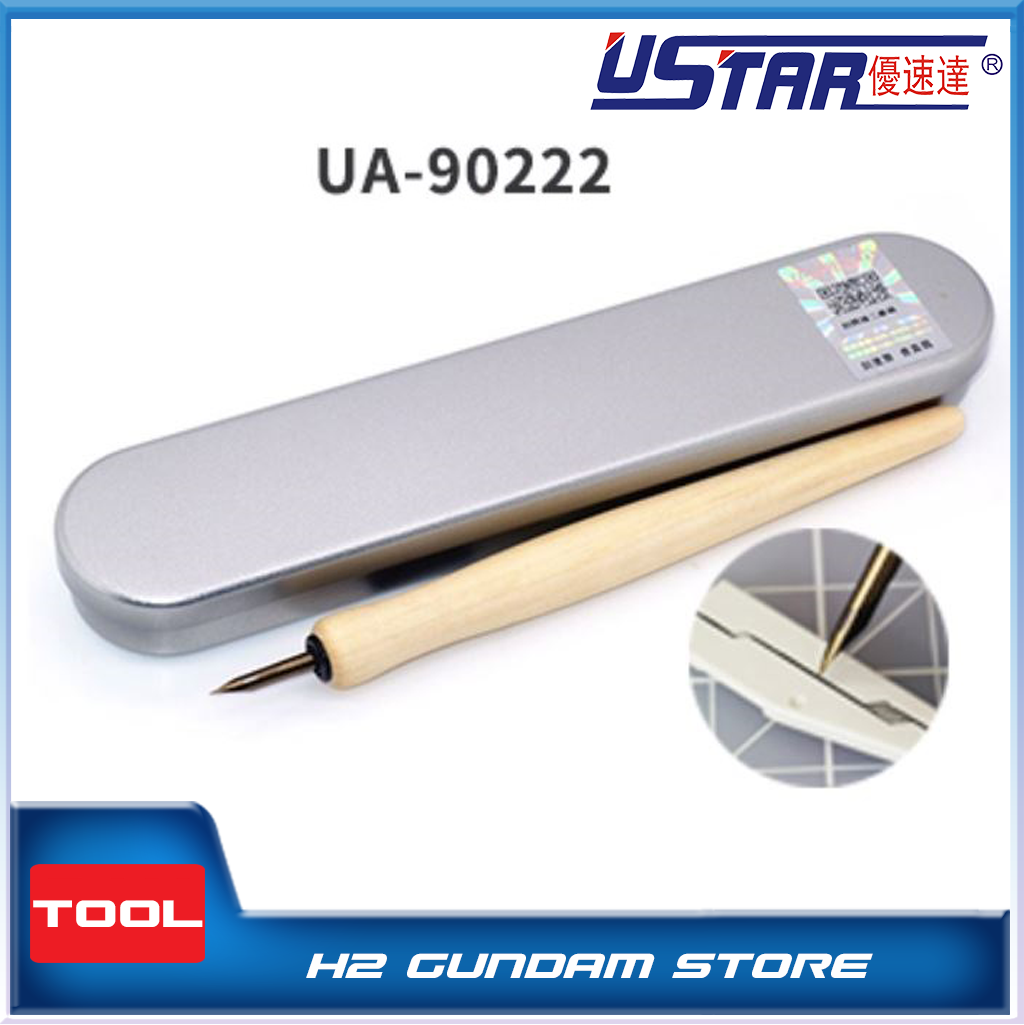 [Ustar] Bút kẻ lằn chìm