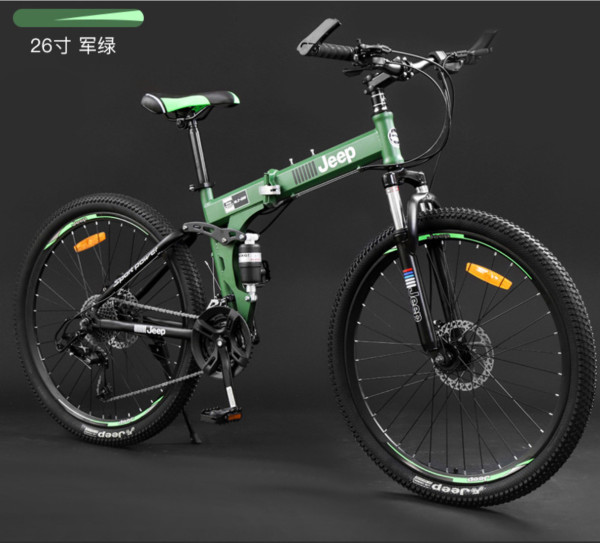 Mua xe đạp thể thao khung gấp sành điệu - Xe đạp thể thao địa hình JEEP mâm bánh đúc có thể gấp gọn, khung thép siêu bền phanh đĩa cơ học 24, 27 cấp độ phù hợp cho cả nam và nữ