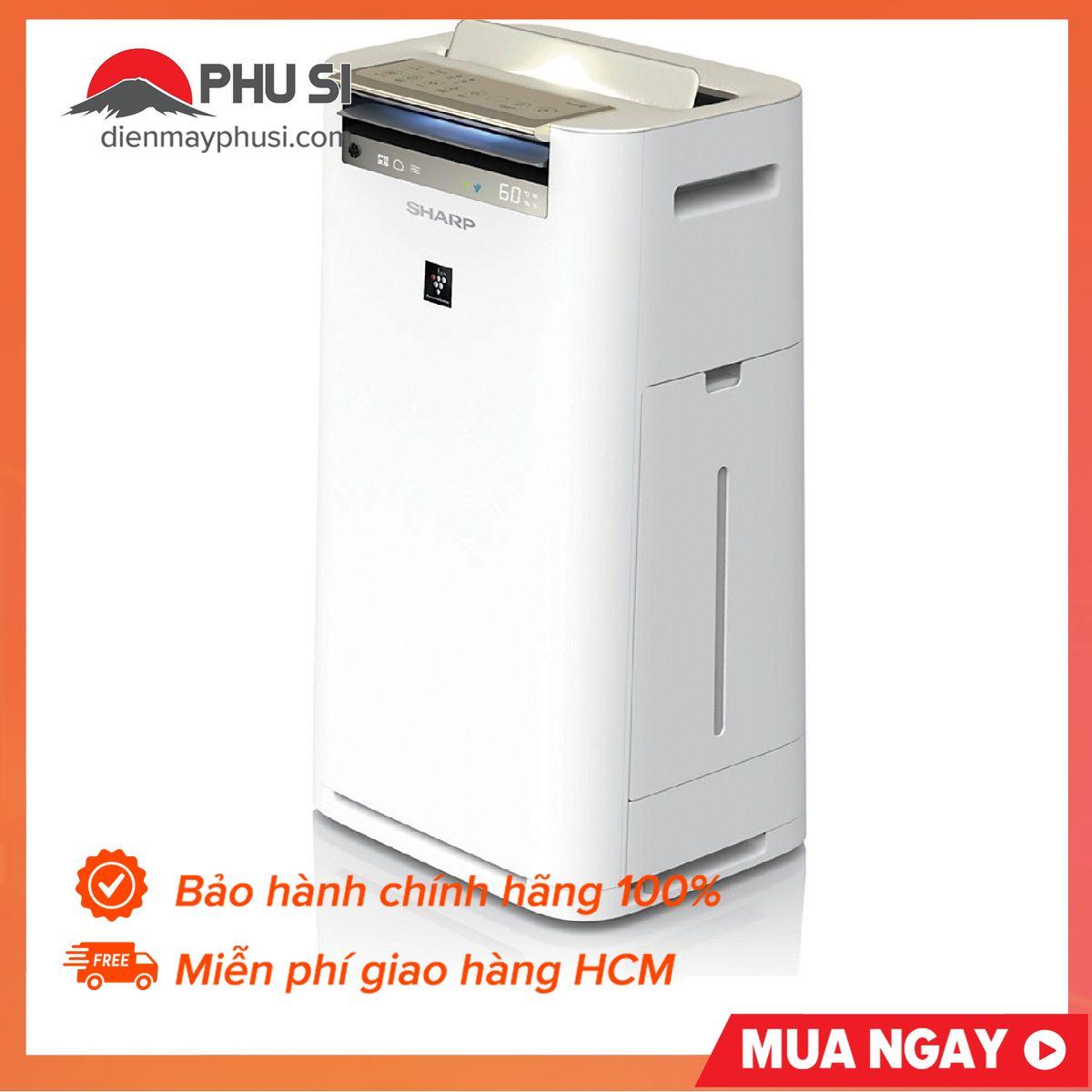 [Trả góp 0%]Máy tạo ẩm và lọc không khí Sharp KC-G60EV-W