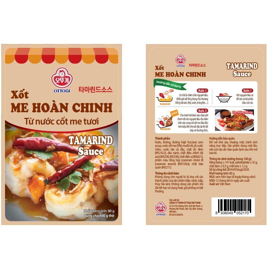 Xốt Ướp Thịt Ottogi 80g Đủ Vị