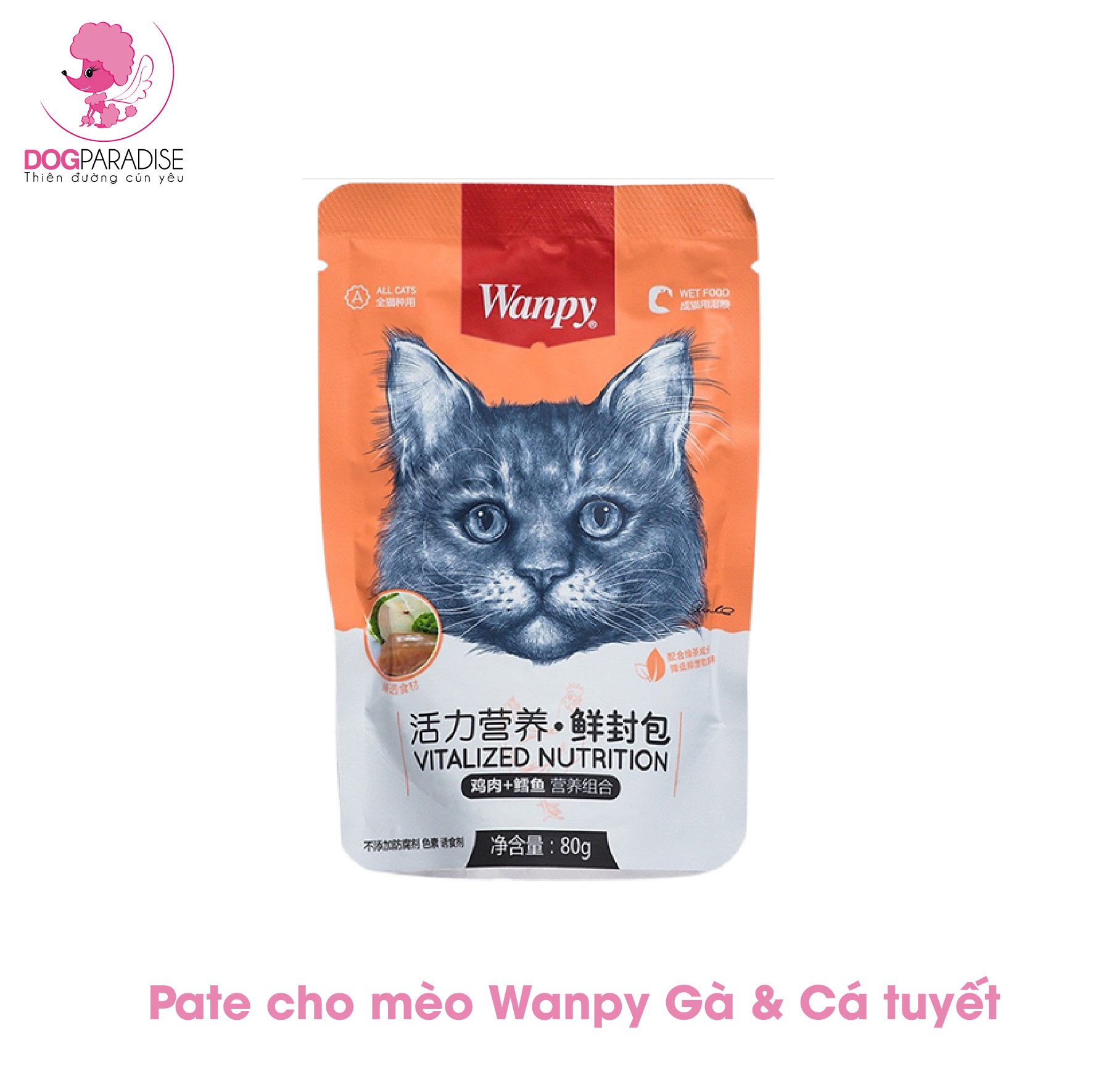 Pate Wanpy cho mèo - 80gr nhiều vị - DogParadise PetShop