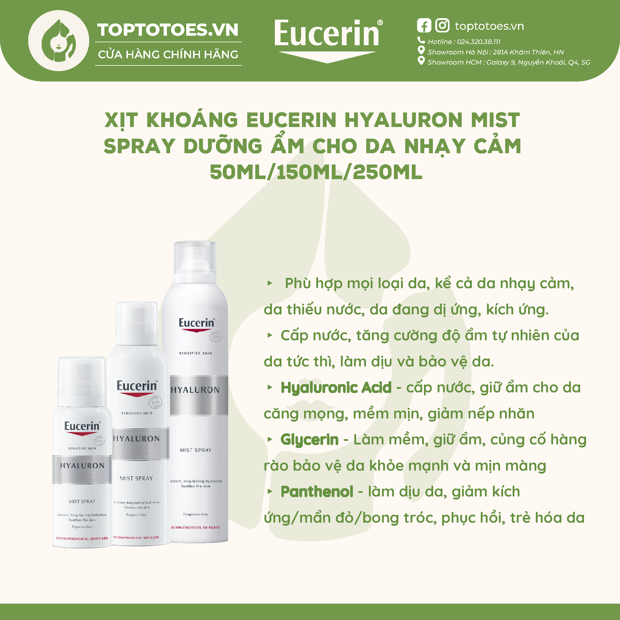 Xịt khoáng dưỡng ẩm cho da nhạy cảm Eucerin Hyaluron Mist Spray 50ml/150ml