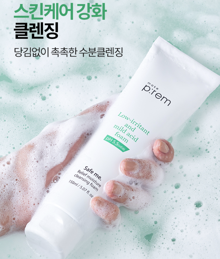[Nhacuabeautyholic] Sữa rửa mặt MAKEPREM SAFE ME RELIEF MOISTURE CLEANSING FOAM