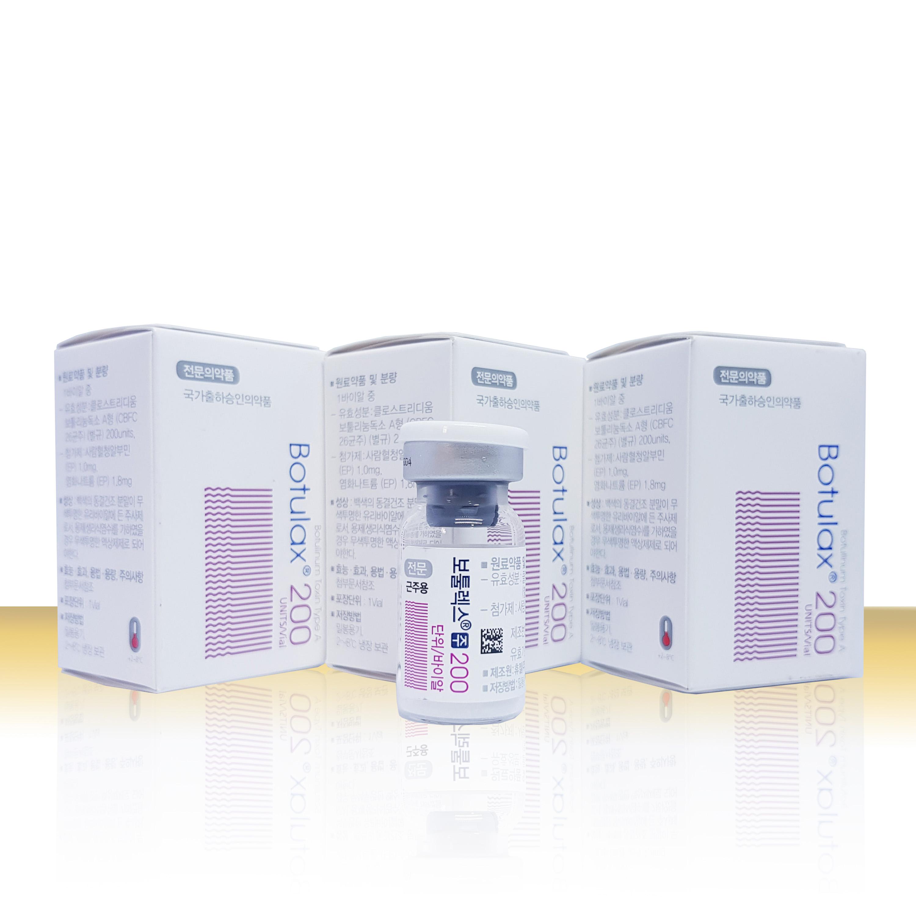 [HCM]Botox  hôi nách botulax 200UI