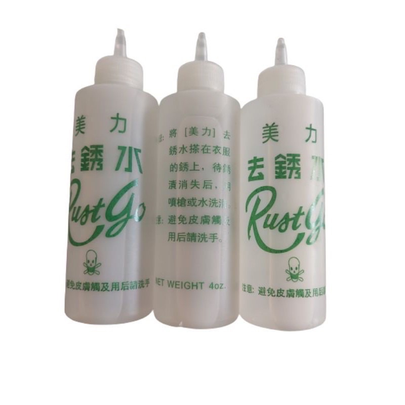 nước tẩy rỉ sét quần áo rustgo ( 1 chai )